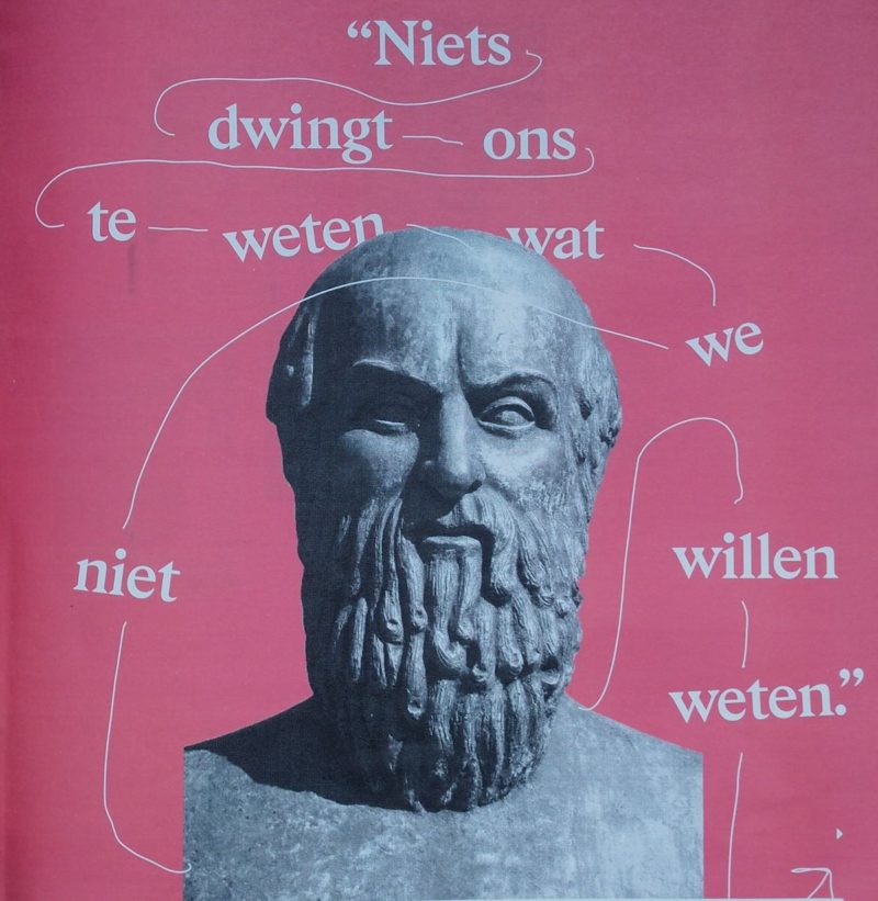 Illustratie Van Lennep in Journaal SSBA